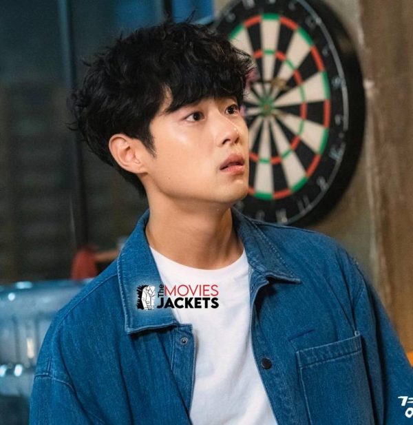 The Uncanny Counter Byeong-gyu Jo Denim Shirt