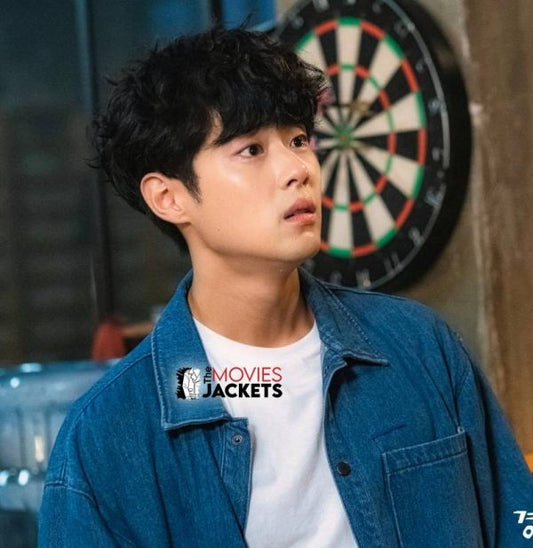 The Uncanny Counter Byeong-gyu Jo Denim Shirt