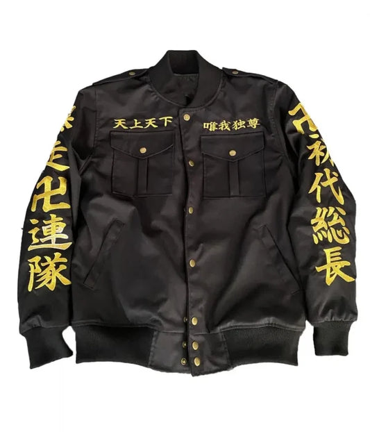 Tokyo Manji Gang Bomber Jacket