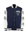 Dallas Cowboys Commemorative Super Bowl Jacket