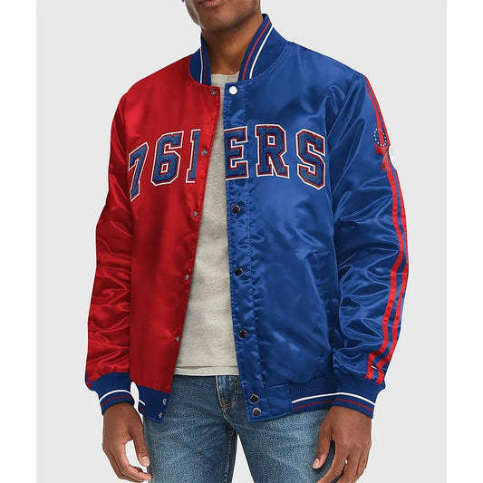 Philadelphia 76ers Blue and Red Jacket